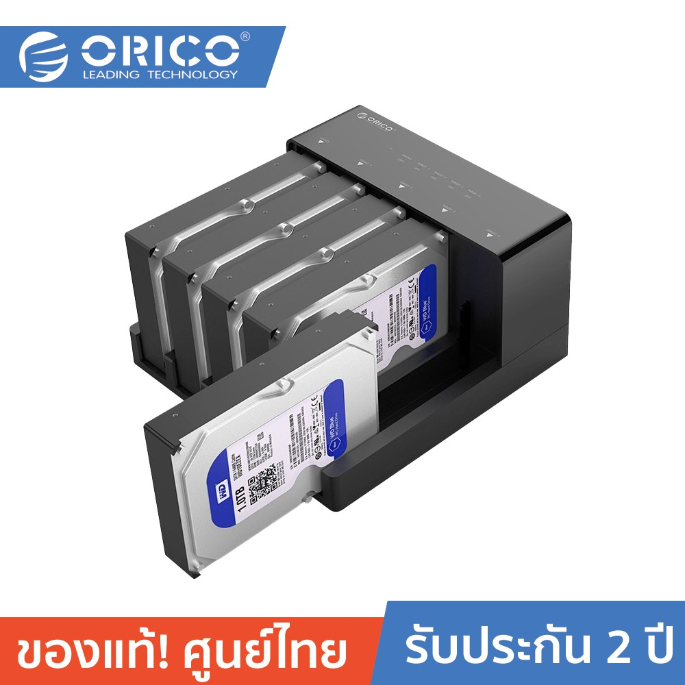 ลดราคา ORICO 6558US3-C 2.5 / 3.5 inch Hard Drive Enclosure with Duplicator Black #ค้นหาเพิ่มเติม แท่นวางแล็ปท็อป อุปกรณ์เชื่อมต่อสัญญาณ wireless แบบ USB