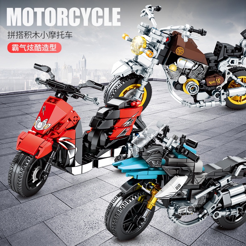 Sembo Block 273 ชิ ้ น Street Racing 701103 Ducati 1200 รถจักรยานยนต ์ ขนาดเล ็ กอาคารบล ็ อกใช ้ งานร ่ วมกับ Lego Real Rider อิฐเด ็ กการศึกษารถของเล ่ นวันเกิด