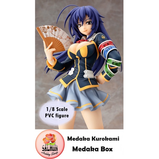 Figure ฟิกเกอร์แท้ (Max Factory - PVC figure1/8th Scale) Medaka Box - Medaka Kurokami (くろかみめだか)