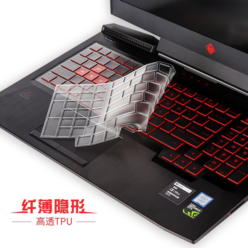 15.6" TPU Laptop Keyboard Cover Protector For HP Gaming OMEN 15-CE001TX CE002TX CE003TX CE004TX CE00