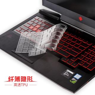 15.6" TPU Laptop Keyboard Cover Protector For HP Gaming OMEN 15-CE001TX CE002TX CE003TX CE004TX CE005TX CE006TX CE007TX CE008TX