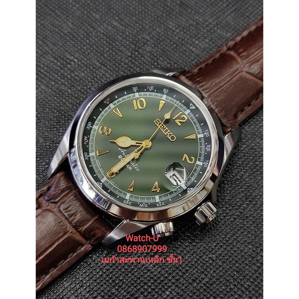 นาฬิกาข้อมือผู้ชาย Seiko PROSPEX LAND Alpinist GREEN Dial Automatic ...