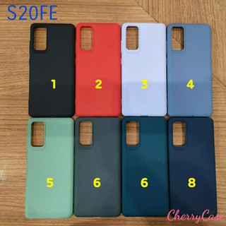 เคสนิ่ม Samsung Galaxy S20 FE เคส TPU กันรอย กันขูดขีด