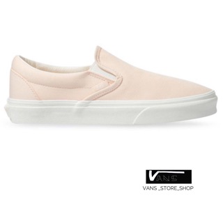 VANS BRUSH TWILL VANILLA CREAM SNEAKERS สินค้ามีประกันแท้