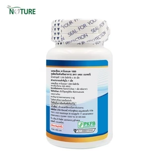 [แพ็ค 3 ขวด สุดคุ้ม] แคลเซียม ขายดีที่สุด Calcium 1000 mg. แคลเซียม 1000 มก. THE NATURE เดอะเนเจอร์ แคลเซียม