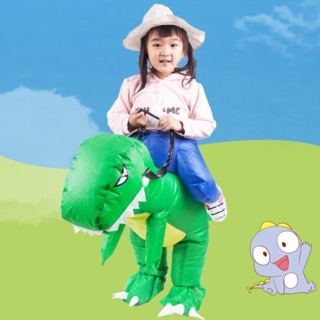 พร้อมส่ง...ชุดไดโนเสาร์เป่าลม size 80-120cm. สีเขียวเข้ม