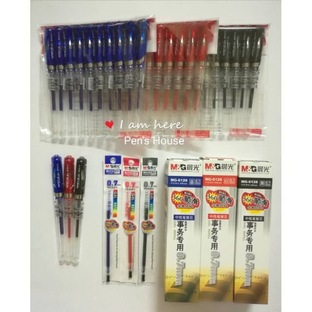 ปากกาเจลM&G1111, 11176(0.7) (10ด้าม) ไส้ปากกาเจล MG-6128 (20อัน)