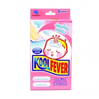 Kool Fever คูลฟีเวอร์ แผ่นเจลลดไข้ สำหรับเด็กเล็ก/เด้กโตและผู้ใหญ่ KOOLFEVER