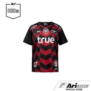 ARI TRUE BANGKOK UNITED 2021/22 HOME KIDS JERSEY - RED/BLACK/SLIVER เสื้อฟุตบอลเด็ก อาริ ทรู แบงค็อก สีแดง