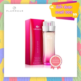 Lacoste Touch of Pink Eau de Toilette 90ml
