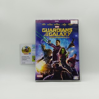 [SELL] Guardians of the Galaxy รวมพันธ์นักสู้พิทักษ์จักรวาล (00022)(DVD)(USED) ดีวีดีหนังและเพลง มือสอง !!