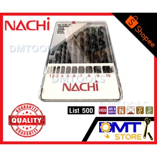 NACHI ชุดดอกสว่าน M-04 (1.00-10.00mm) 10 ดอก/ชุด