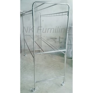 ราวสนาม6ฟุต/1.80m.พร้อมห่วง ราวสแตนเลสแท้ไม่ขึ้นสนิม 1.80m.Clothes bar stainless steel