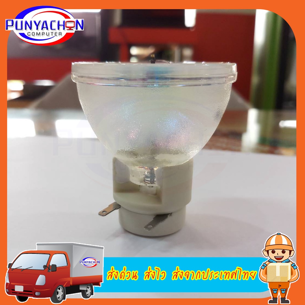 โปรเจ็คเตอร์หลอดไฟ P-VIP 240/0.8 E20.9n สำหรับ BenQ 55J.J7L, ACER, VIEWSONIC,NCE ส่งด่วน ส่งไว ส่งจา