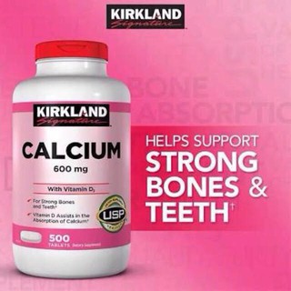 วิตามินนำเข้า Kirkland Signature™ Calcium 600 Mg + D3, 500 Tablets กระดูกและฟันแข็งแรง