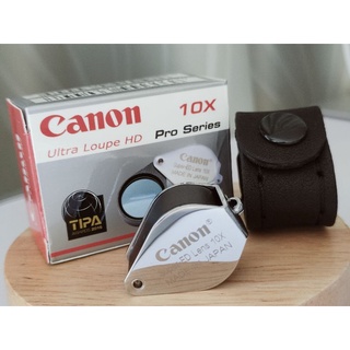 กล้องส่อง Canon Ultra Loupe HD 10x18 mm Pro Series เลนส์ตัดแสงสีฟ้ากำลังขยาย 10 เท่าความกว้างเลนส์ 18 mm ULTRA HD 4K