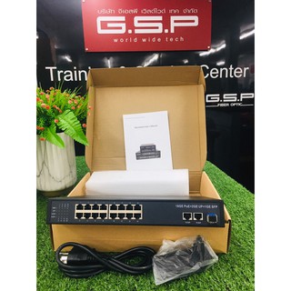 POE Switch A 16 Port + 2 Uplink + SFP 100/1000 M. #GSP band #เครื่องมือFiber optic,