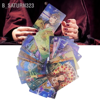 B_saturn323 36Pcs Goddess Dream Cards Various Patterns Smoother Edges Portable Tarot Set for Parties Office