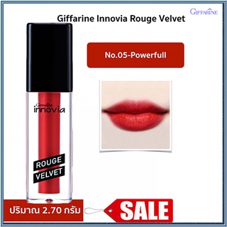 SALE🔥Giffarineลิปสติกอินโนเวียรูจเวลเวท โทนสีแดง05-Powerful/1ชิ้น/รหัส12127/บรรจุ2.7กรัม🌺อngR