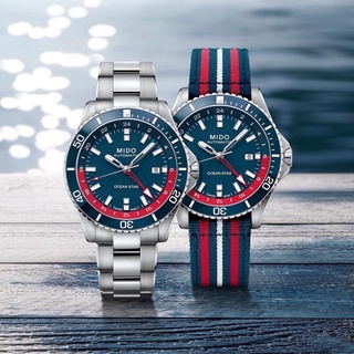 MIDO Ocean Star GMT Special Edition Launch Event in Korea with