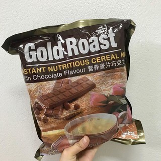 พร้อมส่ง! Gold Roast ข้าวโอ๊ตพร้อมชง ข้าวโอ๊ตแบบชงสำเร็จรูป ข้าวโอ๊ตรสช็อคโกแลต 20ซอง ปริมาณ 600 กรัม