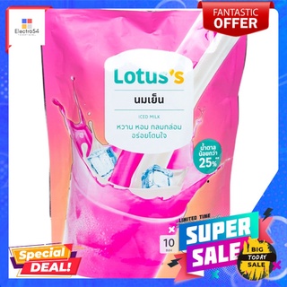 โลต้สนมชมพู 20กรัม X 10 ซองLOTUSS PINK MILK 20G X 10S