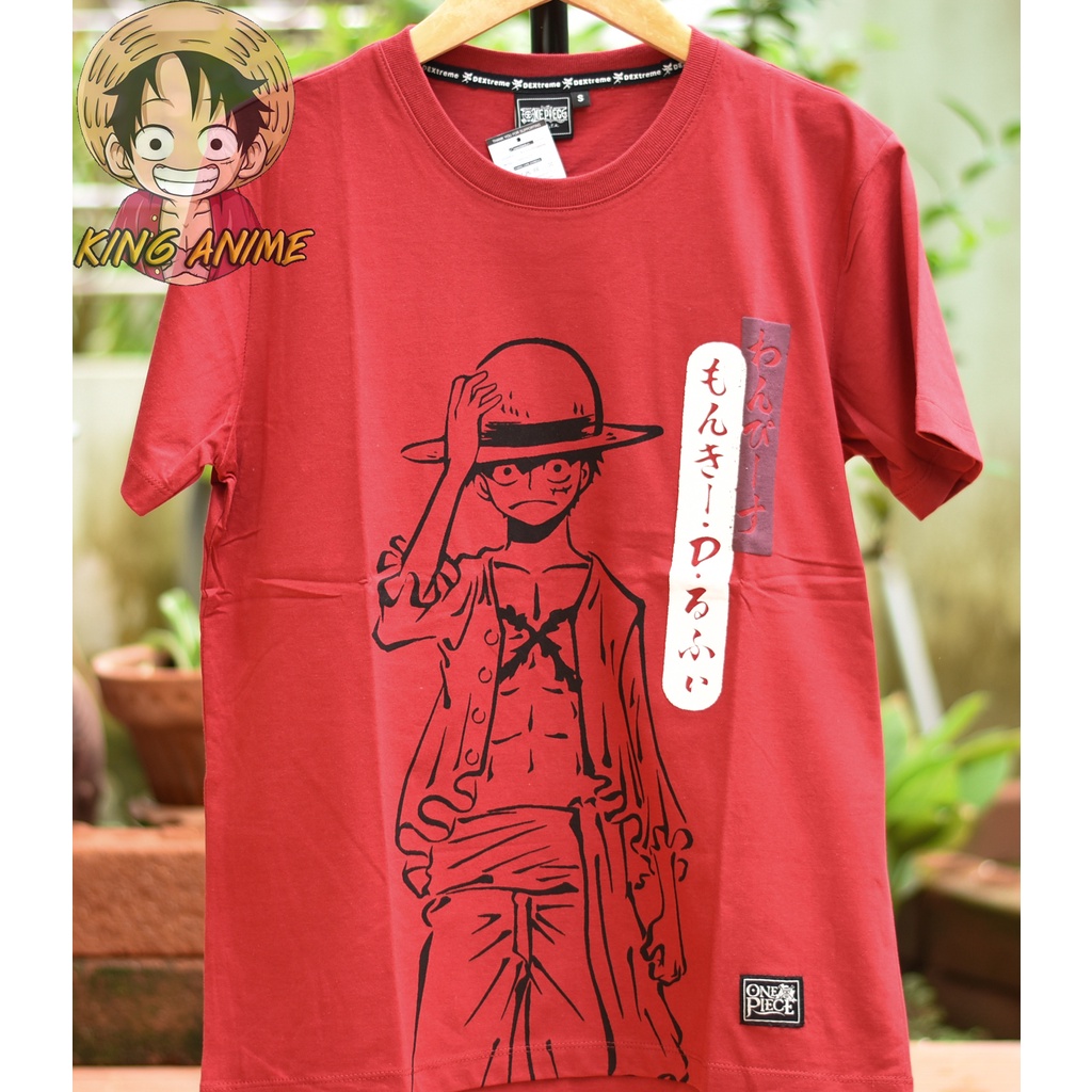 T-shirt DOP-1353 มีสีแดงและสีขาว Captain Luffy