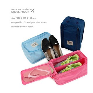 Shoes Pouch กระเป๋าใส่รองเท้าสำหรับเดินทาง ใส่ได้ 2 คู่ มี 4 สี