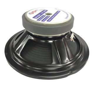 OBOM ดอกลำโพง โอบอ้อม (รุ่น-099)400 W 8 OHMS 10นิ้ว (ขนาดบรรจุ 1 ดอก)