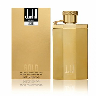 นํ้าหอมแบ่งขาย Dunhill Desire Gold EDT for Men