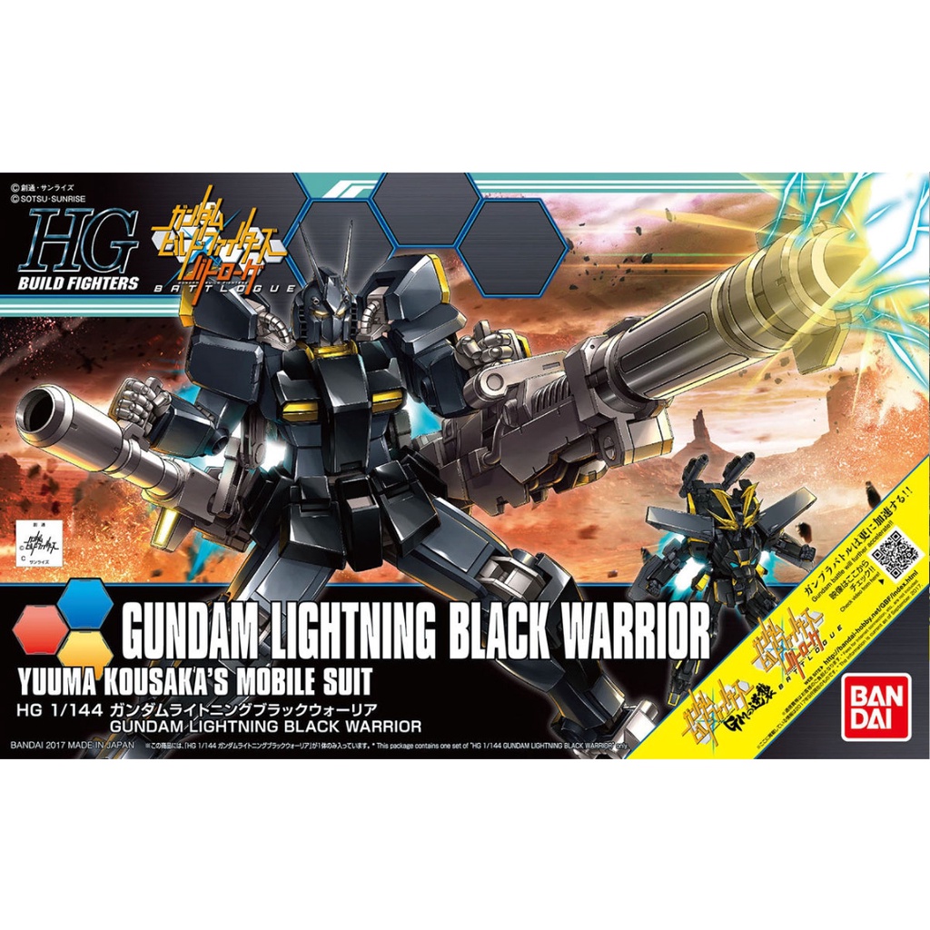 BANDAI HG 1/144 Gundam Lightning Black Warrior (HGBF)