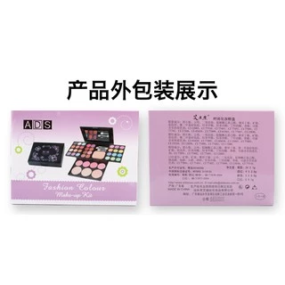 Colors พาเลทแต่งหน้า PRO MAKE UP PALETTE (39 สี) อายแชโดว์ บรัชออน ลิปสติก แป้งเค้ก ในเซ็ตเดียวกัน