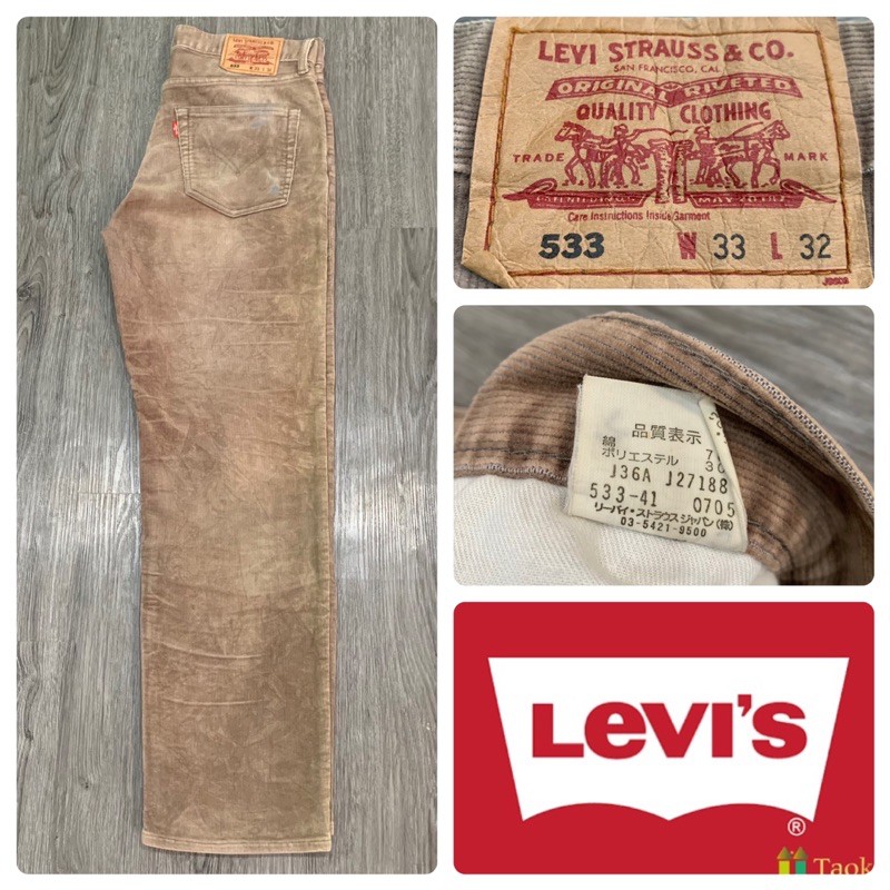 กางเกงลูกฟูกLevi’s 533 รุ่นเก่า