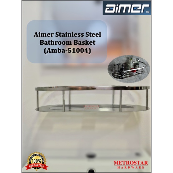 Aimer ตะกร้าห้องน้ําสแตนเลส