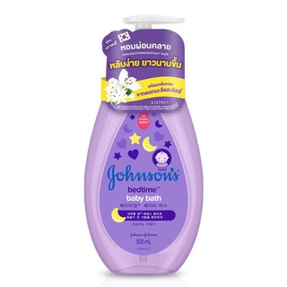 สบู่อาบน้ำ เบดไทม์ บาธ จอห์นสัน เบบี้ Johnson &amp; Johnson 500 มล. / 750 มล.