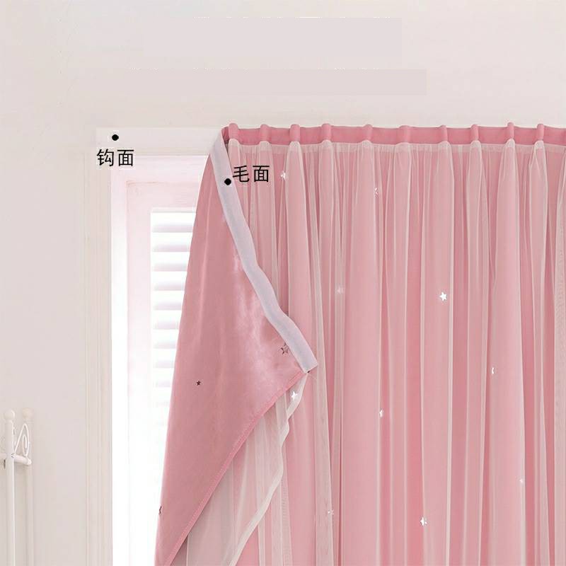 TL ผ้าม่าน ผ้าม่านคู