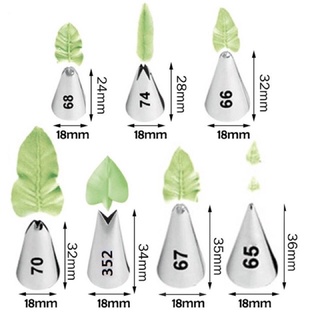 ชุดเซทหัวบีบใบไม้7 ชิ้น