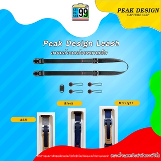 สายค้องกล้องขนาดเล็ก Peak Design Leash เหมาะสำหรับกล้อง Mirrorless