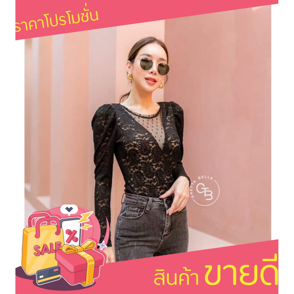 B-บอดี้สูท ลูกไม้ แขนพอง แต่งซีทรูช่วงคอ GTB