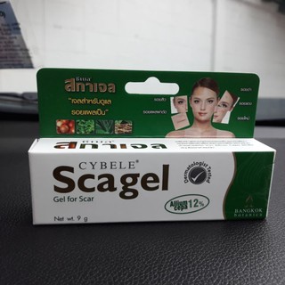 ซีเบล สกาเจล scagel 9 g   ลดรอยแผลเป็น