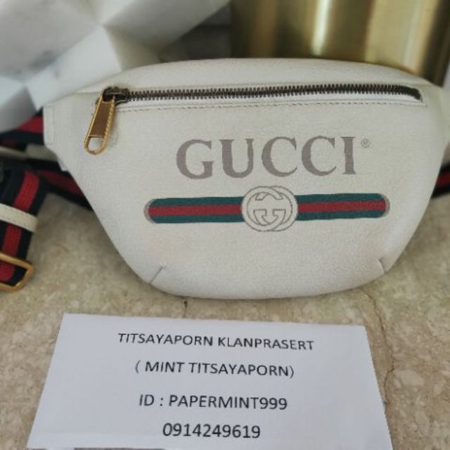 ขายแล้ว Gucci belt bag (used like new)