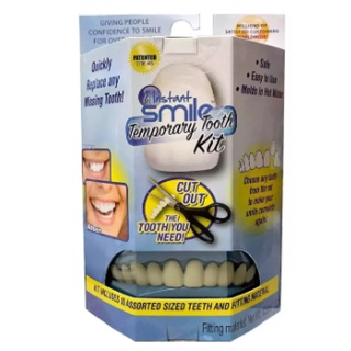 ฟันปลอมเสริมบุคลิคถติดง่าย instant smile temporary tooth kit ฟันปลอมแบบซี่ ฟันปลอมแบบสวม ฟันปลอมซี่หน้า ฟันปลอมแบบครอบ