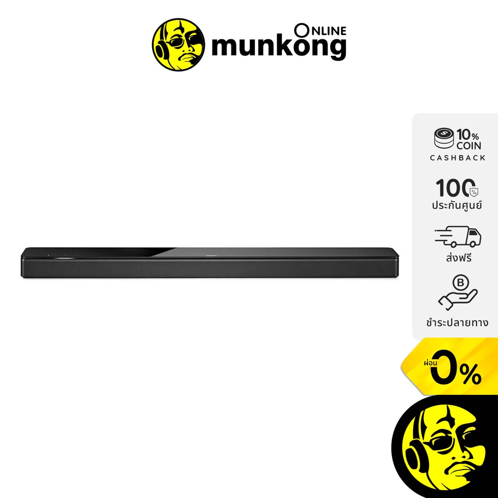 bose-smart-soundbar-700-soundbar-munkonggadget-thaipick