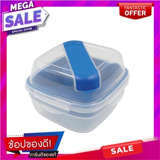 กล่องอาหาร LOCKNLOCK TO GO 950 มล. สีน้ำเงิน ภาชนะใส่อาหาร FOOD CONTAINER LOCKNLOCK TO GO 950ML BLUE