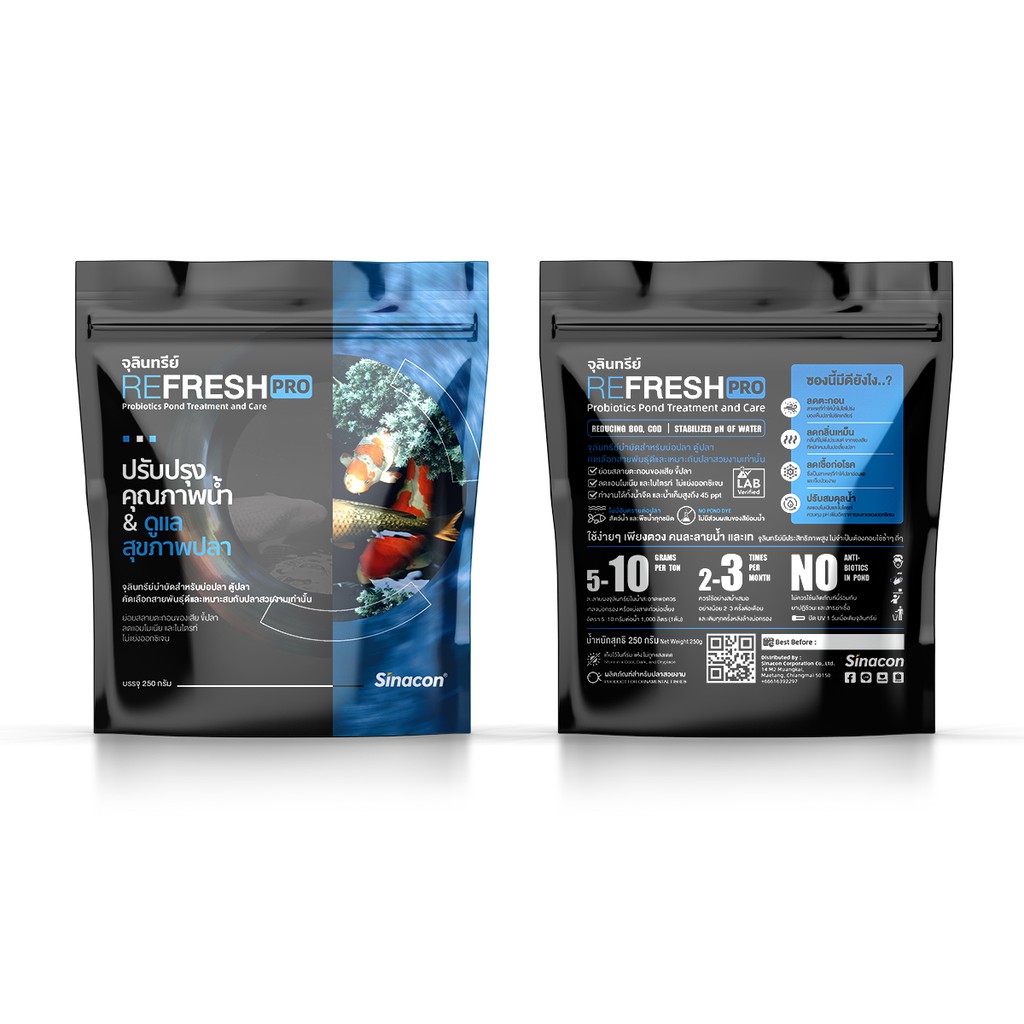 Refresh Pro จุลินทรีย์น้ำใส ตู้ปลา บ่อปลา 250 กรัม