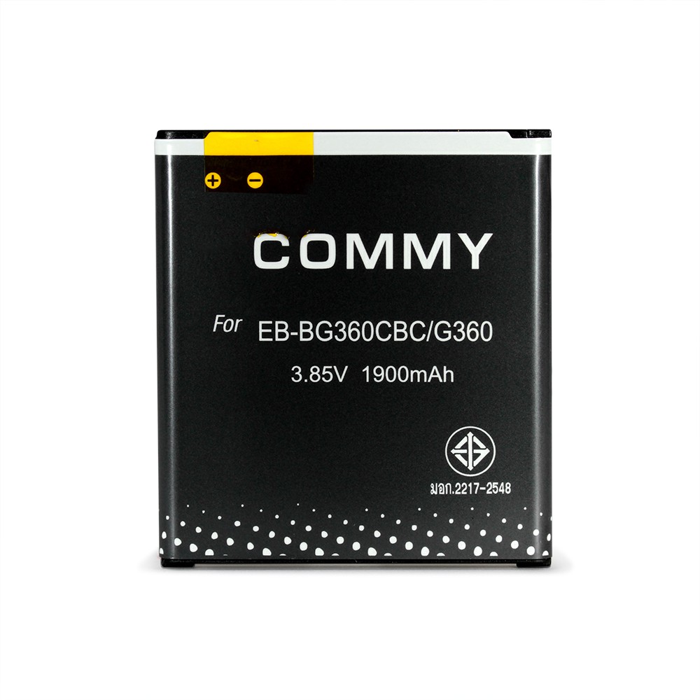 Commy แบตเตอรี่มือถือ Samsung Galaxy J2/ Core Prime