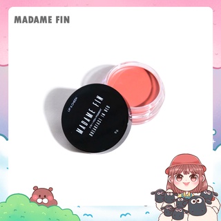 MADAME FIN Lip &amp; Cheek ลิปมาดามฟิน เซต 3 สี