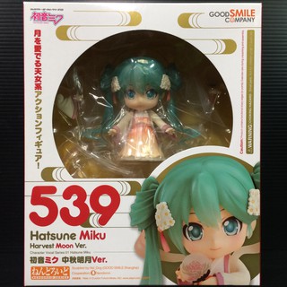 Nendoroid 539 Hatsune Miku Harvest Moon Ver (Vocaloid)