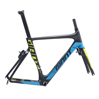 เฟรม Propel Advanced Pro