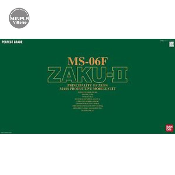 Bandai PG Zaku II 4573102642301 (Plastic Model)